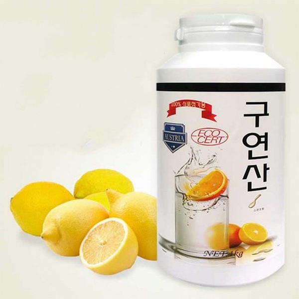 Austrian lemon anhydrous citric acid 1kg edible for food additive
