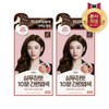 Elastine Easy dyeing in 10 minutes like shampoo Natural brown