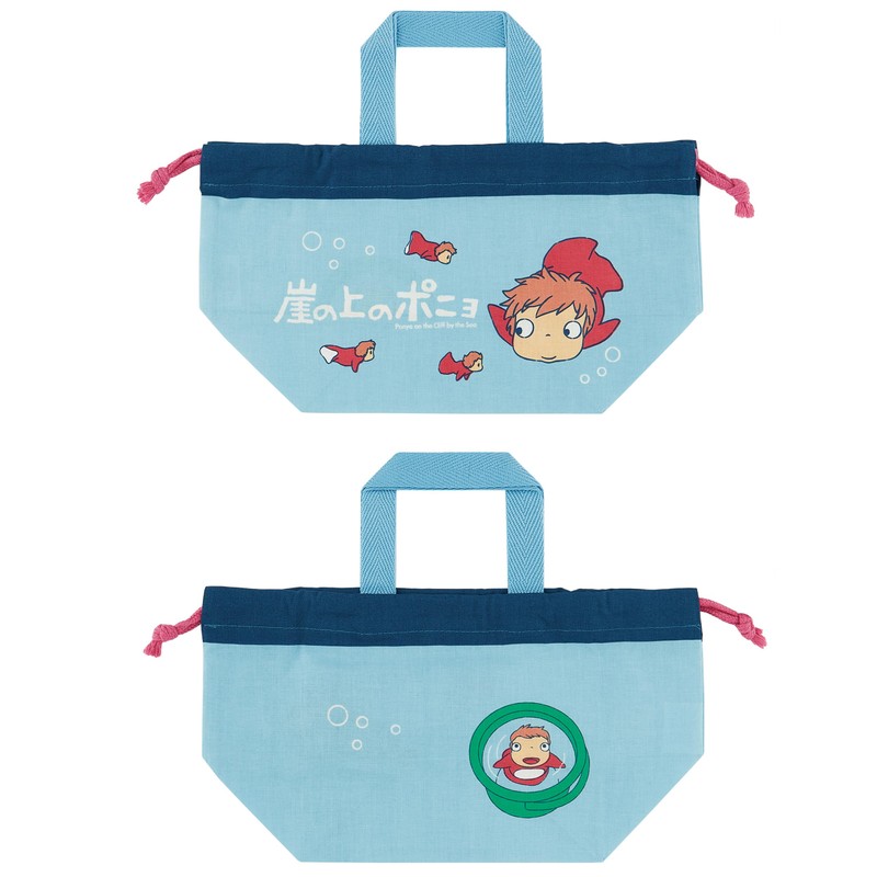 Skater KB7-A Children's Lunch Bag, Drawstring, Lunch Bag, Made in