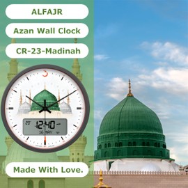 ALFAJR Large Round Wall Ana-Digi Automatic Azan Athan Prayer Clock Qibla Muslim CR-23 (Madinah) Gray/white