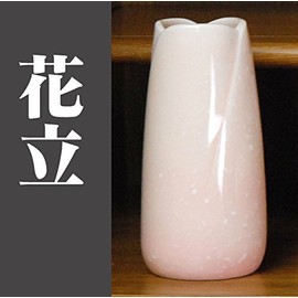 [Buddhist implements sold individually] Yawaragi Flower Vase (Sakura Color) / Set _ 5 Foot Foot _ Buddhist Article Supplies _ Memorial _ Spirit Shelf _ First Bon _ Shinbon _ Obon _ Altar _ Spirit Shelf _ Offering _ Flowers _ Buddha Flower _ Shelf Decorat