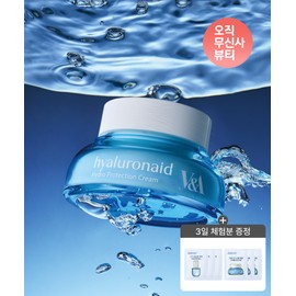 V&A Beauty [168 Hours Cooling] Hydro Protection Cream 100ml (+3 Days Trial)