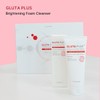 USEEMI유씨미 글루타 플러스 브라이트닝 폼 클렌저 150ml USEEMI Gluta Plus