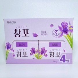 Clean Calamus Extract Floral Scent Beauty Soap (4-Pack) 4-Pack 2ea