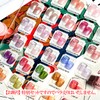 Nail Recipe Color Gel Kit, 30 Color Gel Set, Gel