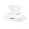 brand 50 Big Face Towels / 빅페이스타월 50매