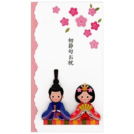 Active Corporation CAKC-107 Ceremonial Bag, First Festival Celebration, Multiple Occasions, 1 Piece, Peach Festival, Hinamatsuri Festival, Inner Envelope Included, Inside Message Box