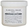 Cell Care GF Premium G ribaitarukuri-mu Moisturizing Cream Cases-White-Rubber, G