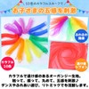 SALUDABLE Para Balloons, 6.6 ft (2 m), Scarf, 10 Balloons,
