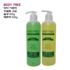Body Aroma Hot Slim Oil Lemon Fragrance-Pine Fragrance 600g-Choose 2 Pieces (Genuine), Pine Fragrance, 600g, 1 Piece / 바디 아로마 핫슬림 오일 레몬향-솔향 600g-2개중 선택(정품), 솔향, 600g, 1개