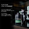 【国内正規品】ON クレアチンパウダー 300g (ノンフレーバー) 100% ピュアクレアチンモノハイドレート オプティマムニュートリション(Optimum Nutrition)