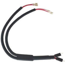 Parishopトヨタ車用二股分岐ハーネスシングルホーンを社外ダブルホーンに！TOYOTA車専用 ホーン 変換ケーブル 2分岐コネクター ハーネスカスタム 約40cm (トヨタ/ホンダ/ニッサン/スズキ適用二股分岐ハーネス)