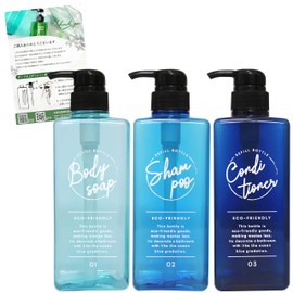 Maruei Nissan [Pecolo Lotion Bottle, Set of 3] Shampoo Bottle, Dispenser, Letter Included