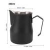 Milk Pitcher Cup 304 Stainless Steel Spout Mouth Scale Coffee