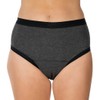 Suprima Bodyguard 1-257-020 Women's Slip 1 Slip Shape Size 4850