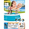 Intex 28101EH Easy Set Inflatable Swimming Pool: 6ft x 20in