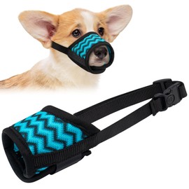 Coppthinktu Dog Muzzle for Small Medium Large Dog, Soft Mesh Muzzle for Dog Adjustable Dog Muzzles to Prevent Biting Dog Mouth Guard, Dog Muzzle for Barking Dog Mouth Cover Allow Panting Drinking