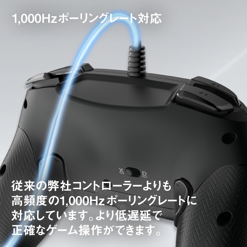 ホリパッド for WindowsPC (スティックストレートタイプ)