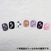 Nails Stickers Alphabet Calligraphy English Letters [Aurora Silver] Nail Sticker