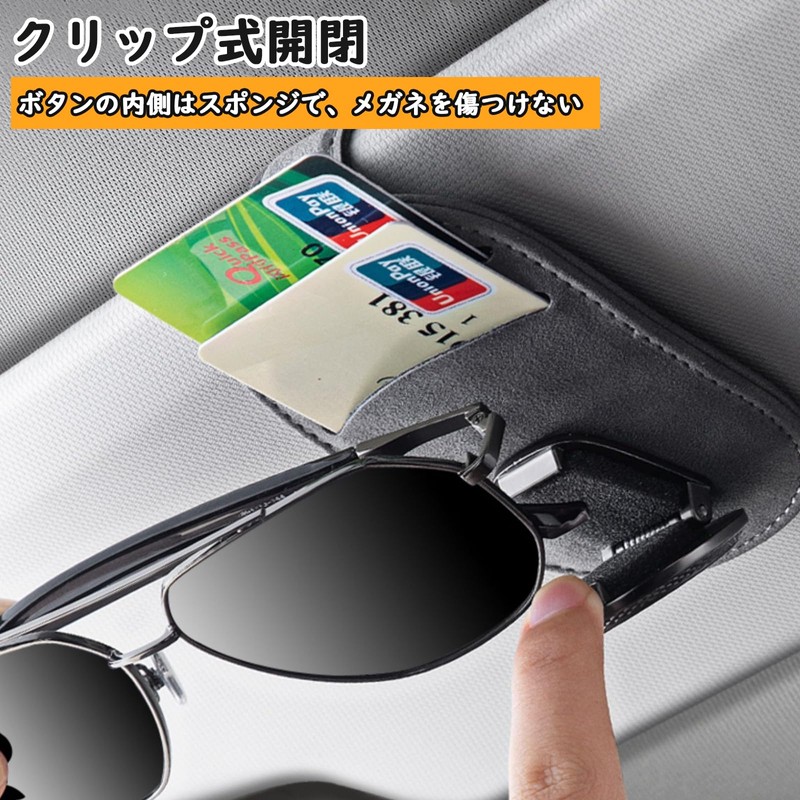 Ysemco Car Sunglasses Holder Card Holder Glasses Holder Sunglass Clip