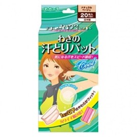 (Jex) Ah Senu sweat absorbing pad cool (flesh color 20 sheets) / (젝스)아 세누 땀흡수 패드 cool(살색 20매)