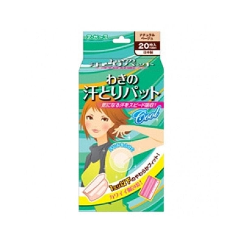 (Jex) Ah Senu sweat absorbing pad cool (flesh color 20