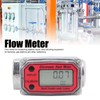 Digital Fuel Flow Gauge Flowmeter for Diesel Kerosene Chemicals Gasoline