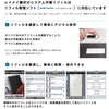 Raymay Fujii Keyword Notebook Refill 2020 Pocket Size Weekly WPR2071