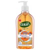 Dalan Papaya Passion Multicare Ultra Moisturizing Liquid Hand Soap for