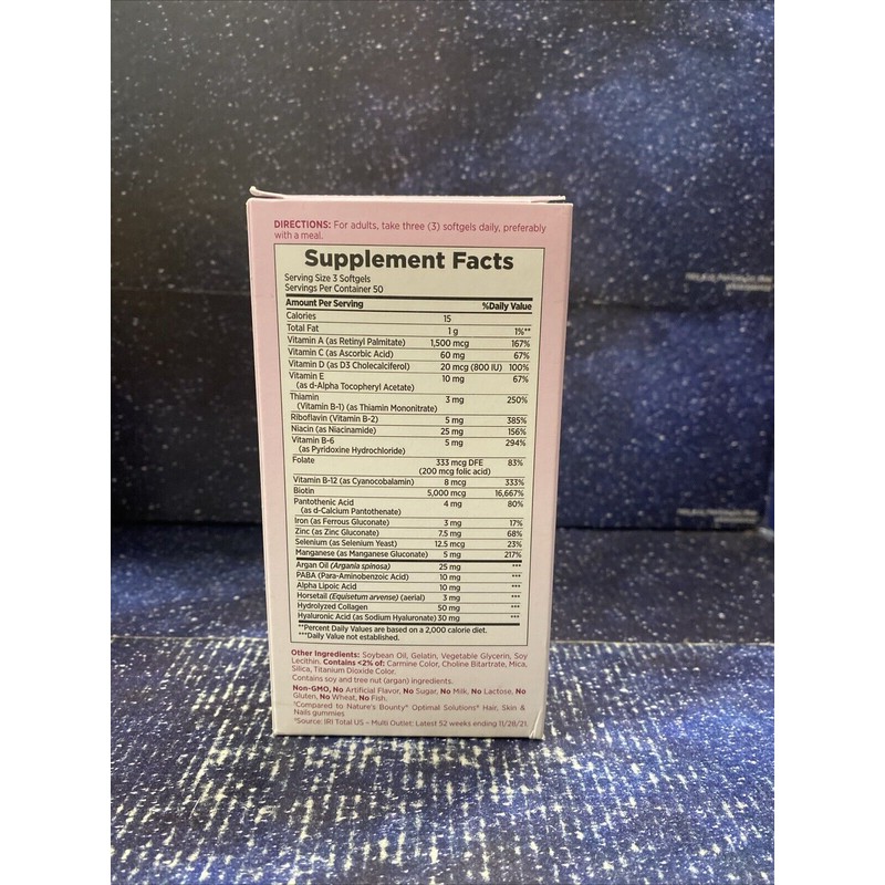 074312357107 Hair, Skin & Nails 150 Softgels, with 2 x