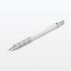 MUJI NBD51A3A Lightweight Low Center of Gravity Mechanical Pencil, White,