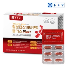 Chong Kun Dang Health Iron, Folic Acid, Vitamin D, Vitamin B12, Copper 60 / 철분엽산비타민D 비타민b12 구리 60