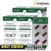 Loniwell 로니웰 더블케어 루테인 밀크씨슬 30캡슐 x 4개 4개월분 Ronniewell Double Care Lutein Milk Thistle 30 Capsules x 4 Packs (4-Month Supply)