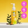Hada Labo Gokujyun Cleansing Oil 200ml - Hada Labo Gokujyun