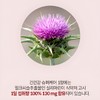 Chong Kun Dang Milk Thistle Helper Liver Health, 30 tablets
