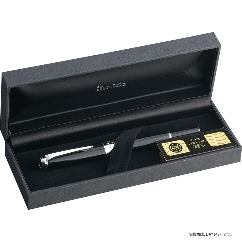 Kuretake Brush Pen Kuretake Fountain Brush Starry Night Sen Genuine