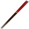 Ishida 12277 Chopsticks 9.1 inches (23 cm), Birthstone July/Ruby