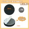 Ginoya 0.2 inch (5 mm) Thick Felt Pads, 18 Count