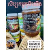 Homemafe Papaya Salad Sauce (Tik Bok Lahong) 2 Jars 19