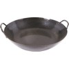 Yamada/Iron 打出 揚鍋 51 cm/62 – 8168 – 39