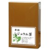 Shizen Health Co. Shijun Tea 32 Pack Guava Tea Pack