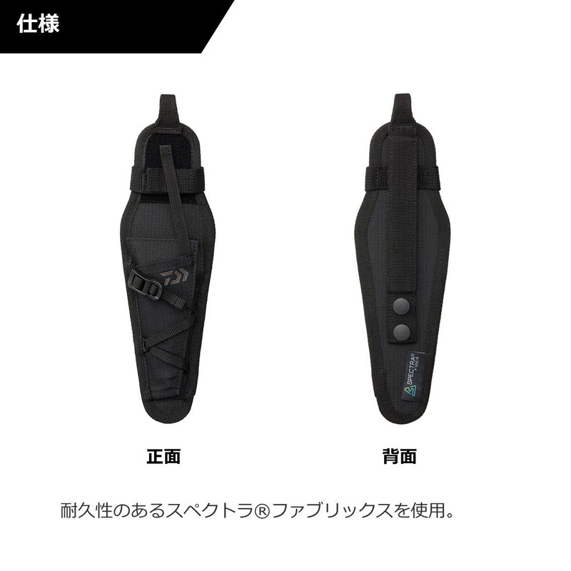 Daiwa DA-4522 UT Multi-Plier Case, Black, Free