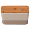 Masakazu ARBRE Bamboo Rectangular Nest Lunch Beige, Size: Approx. W