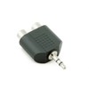 AKORD 3.5 mm Male Stereo Plug to 2 RCA Female