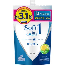 [Japanese shampoo] Large Capacity Soft in One Shampoo Smooth Refill, Extra Large, 1180ml 1.18 liter (x 1)