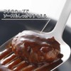 Yoshikawa Turner Made in Japan Fry Turner Stainless Dishwasher Compatible