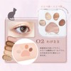 Milfee Miao Paws Eyeshadow Palette Original Color Complete Box Gift
