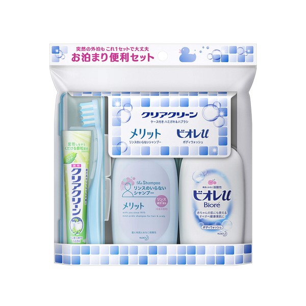 Kao Travel Set (Shampoo, Body Soap, Toothbrush, Toothbrush, Toothpaste Powder) (*Toothbrush Color cannot be selected)