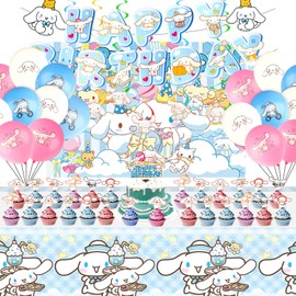 yg3 Balloons 102PCS Birthday Party Decorations, Cartoon Theme Party Supplies Include Background Cloth, Birthday Banner, Stickers, Balloons, Cupcake Toppers, Plates, Tablecloth for Kids Birthday Party