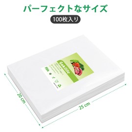 Gokilife Vacuum Sealing Bags, 7.9 x 9.8 x 100 Pieces, Vacuum Sealing Bags, Vacuum Sealing Bags, Dedicated Antibacterial Bags, Degassing, Long-Lasting, Food Storage, Low Temperature Cooking, PA+PE Safe